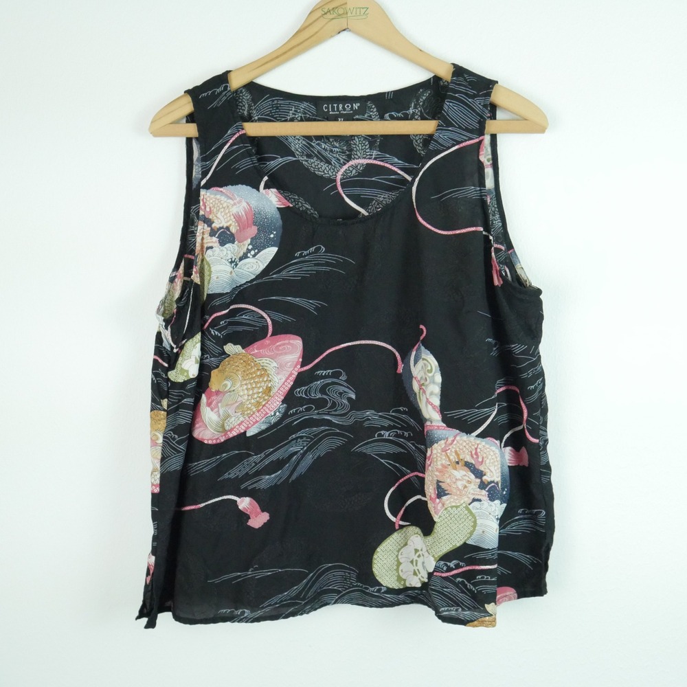 Citron Santa Monica Silk Tank Top XL Black Japanese Koi Dragon Print Sleeveless
